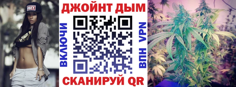 Купить наркоту Фролово Метадон  Амфетамин  КОКАИН  Мефедрон  A PVP 