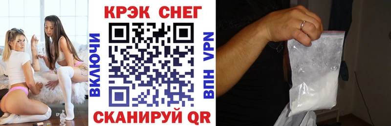 omg онион  Фролово  Кокаин Колумбийский 