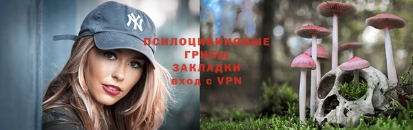 герыч Беломорск