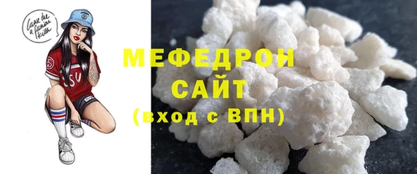 шишки Белоозёрский