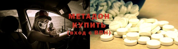 шишки Белоозёрский