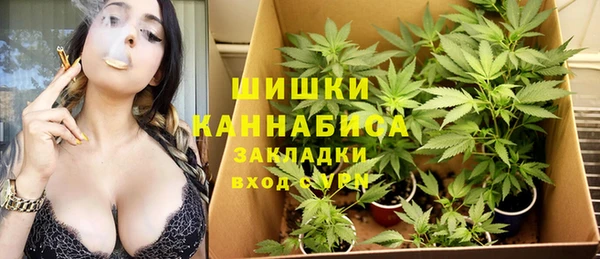 герыч Беломорск