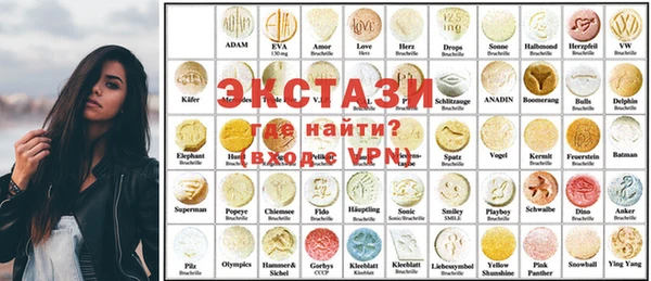 каннабис Белокуриха